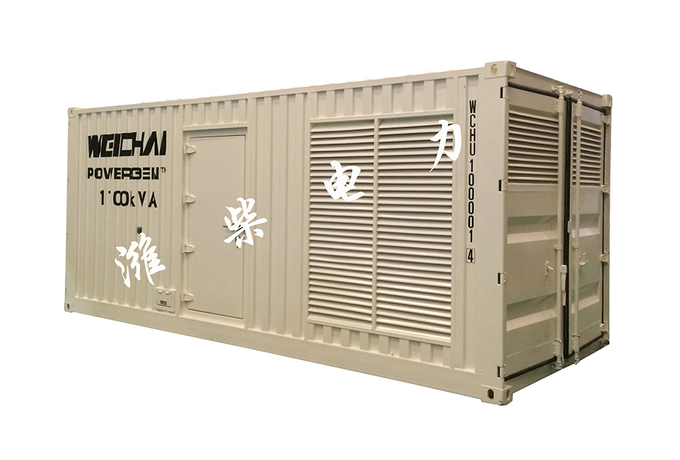 550 KVA-1500 KVA靜音/方艙發(fā)電機組